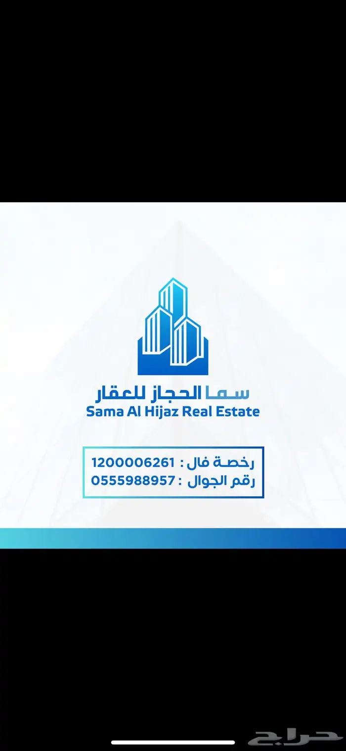 لوقو - شعار 23