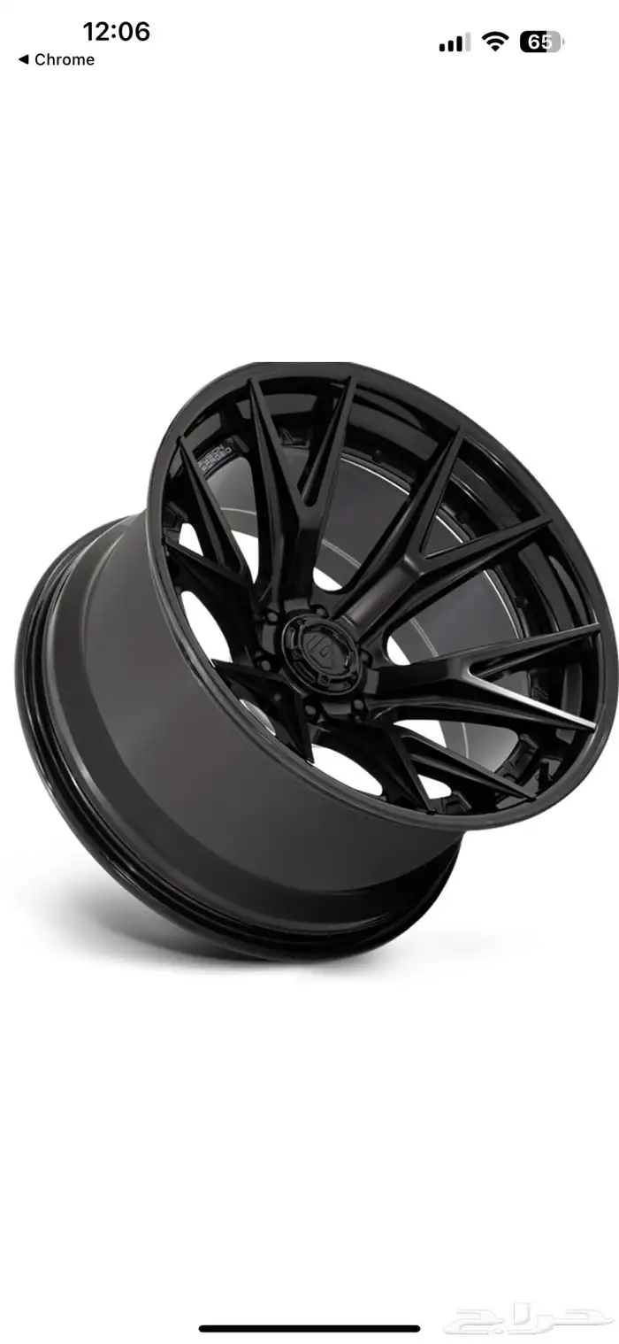 جنوط فيول مقاس 20 اصلية 1