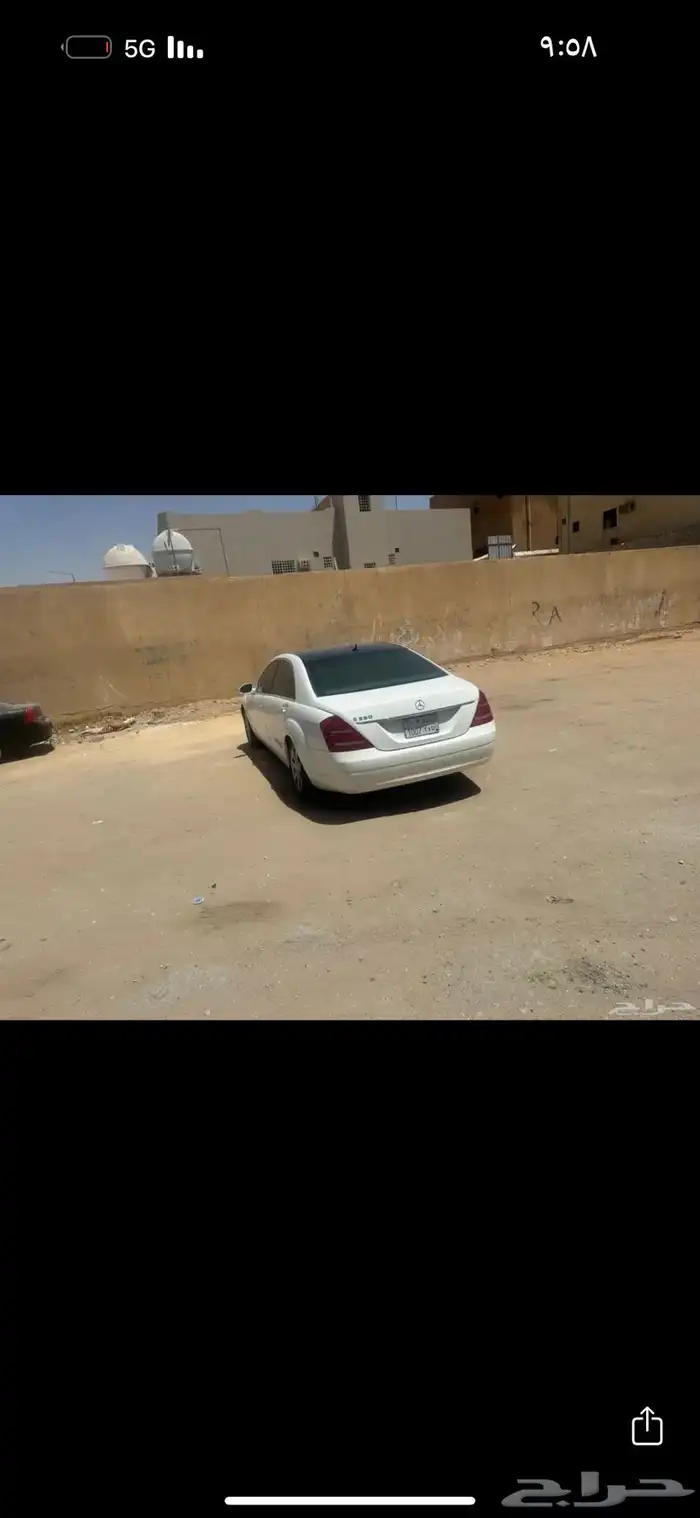 مرسيدس الحد 20 بدون الوحة 1