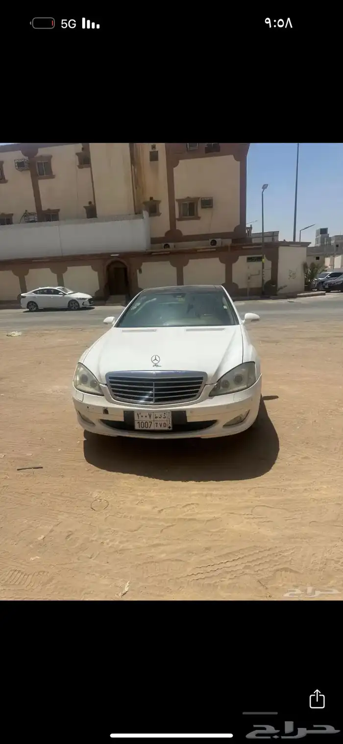 مرسيدس الحد 20 بدون الوحة 0