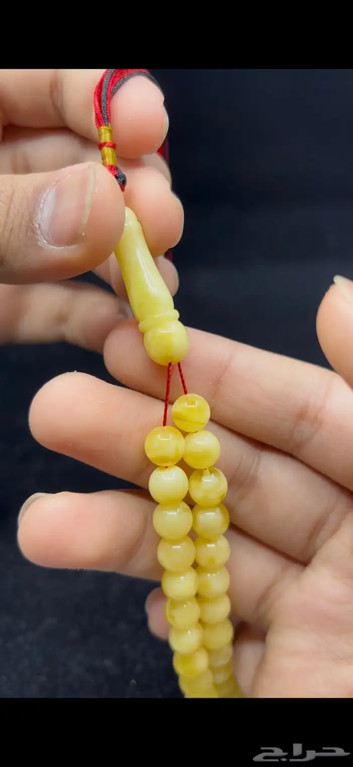 كهرمان كلنقرادي حر 4