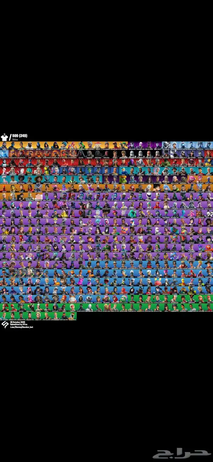 حساب ليون و جيل فيه 509 سكن اغلبها سكنات حفل 4