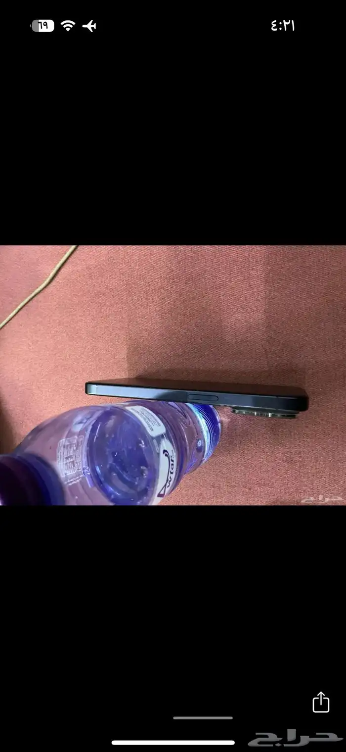 ايفون 15برو 3