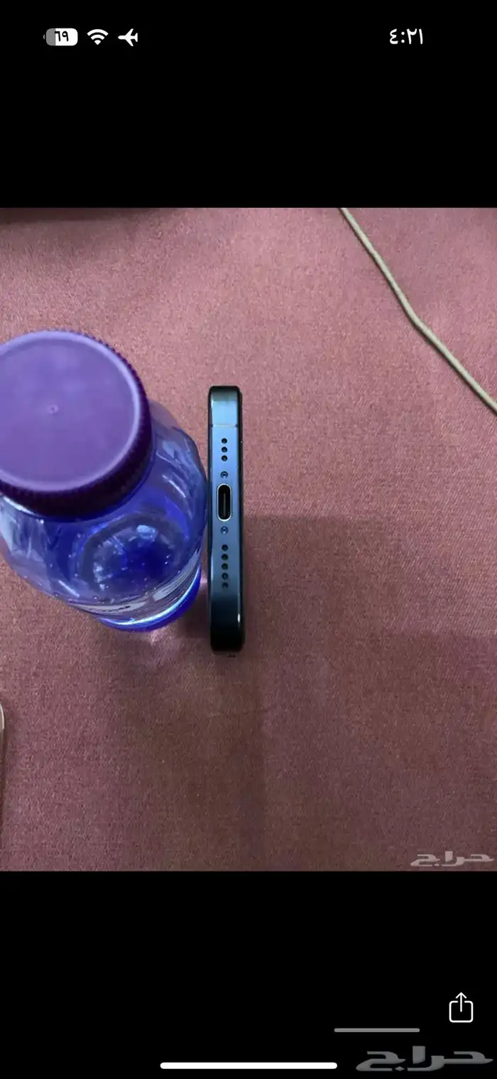 ايفون 15برو 2