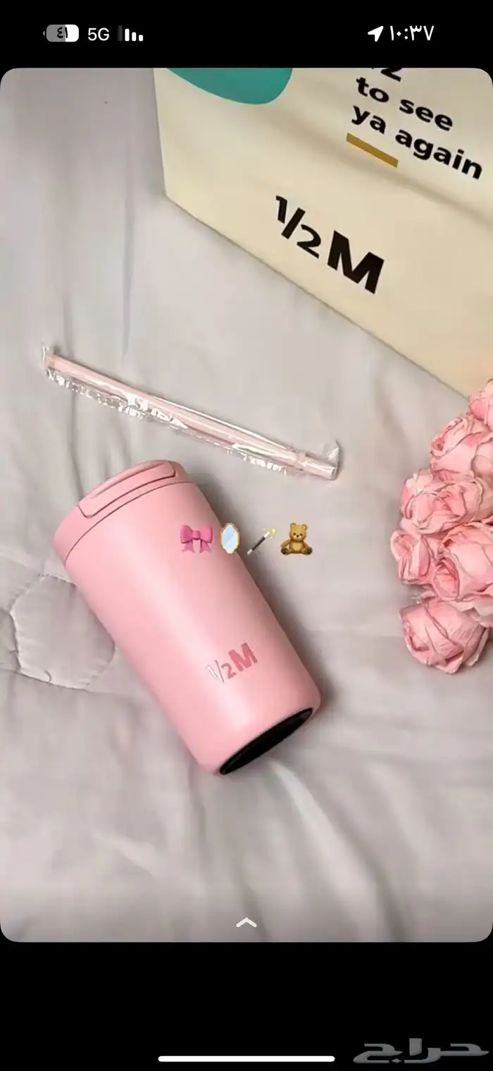 يوجد مق محدود جدا 0