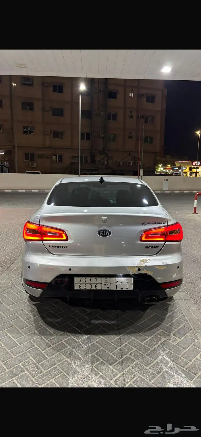 كيا كوبي 2014 فل كامل 1