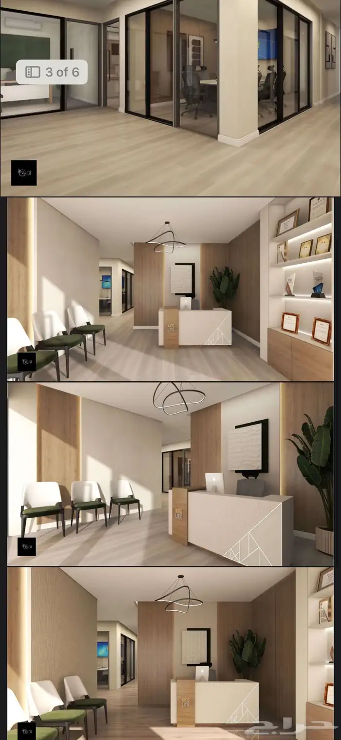 مصممة ديكور 0