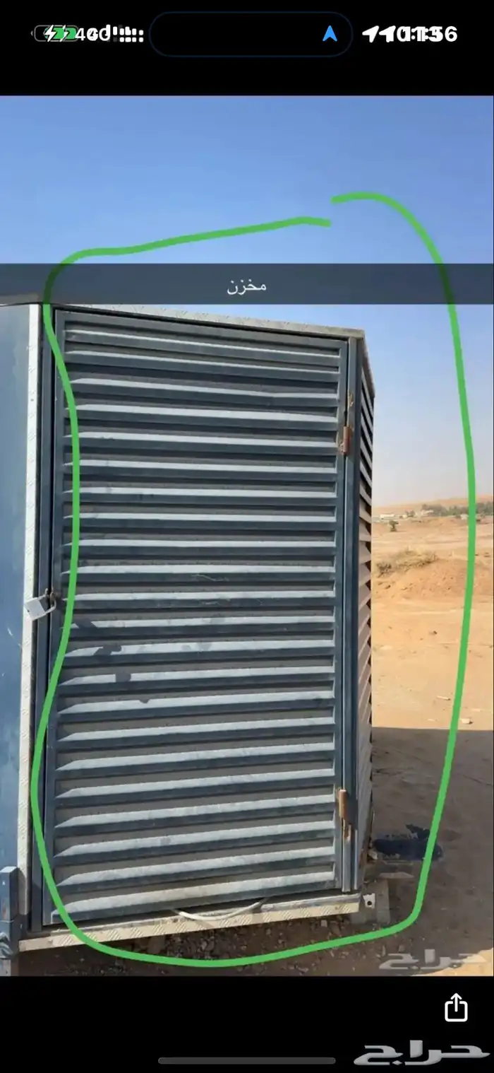 فوترك للبيع 3