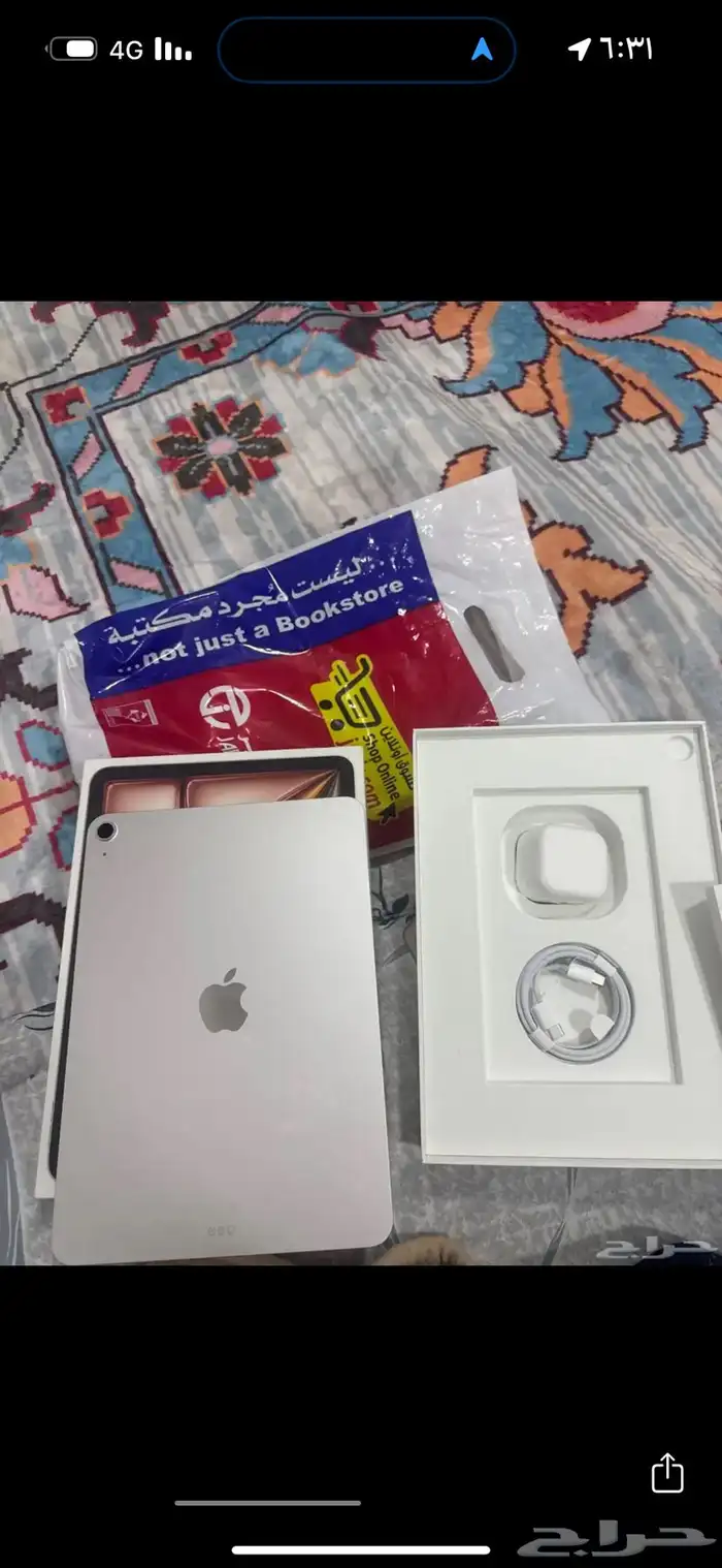 اباد اير M3 نضييف 0