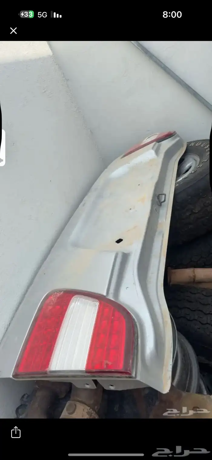 لاندكلوزر شنطه 0