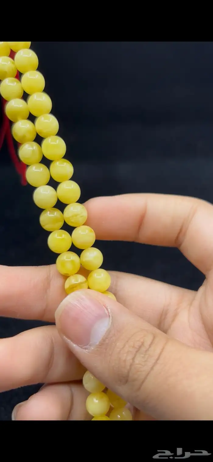 كهرمان كلنقرادي حر 3