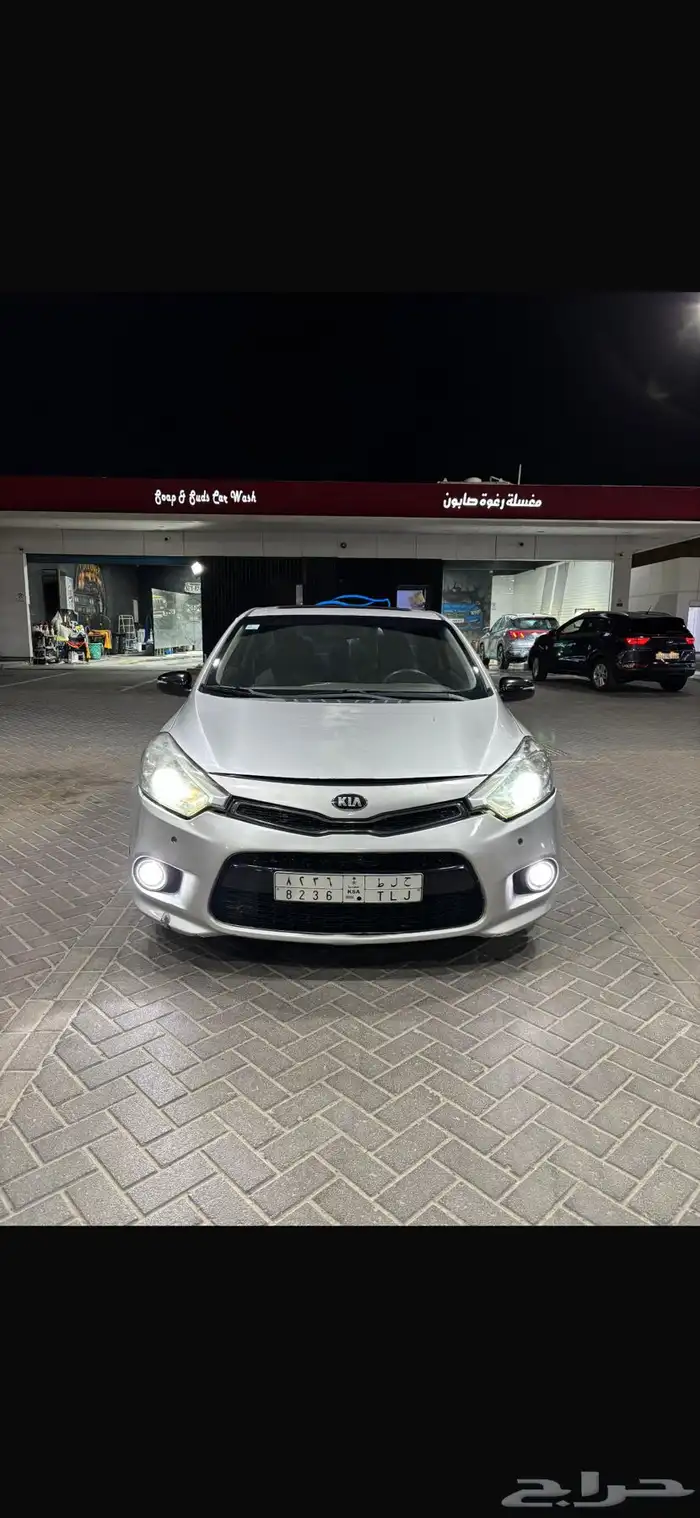 كيا كوبي 2014 فل كامل 0