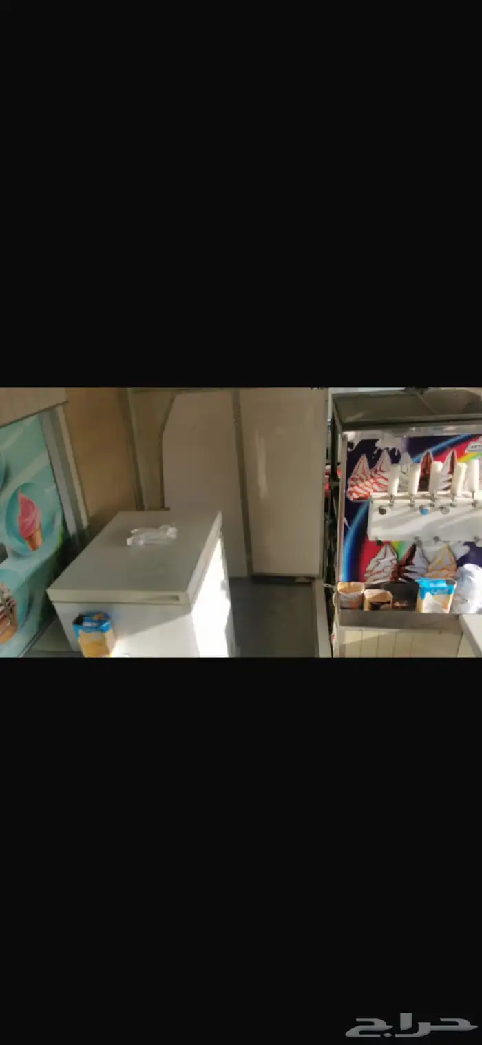 سياره ايسكريم ممتازة جدا  فقط ب 63 الف جاهزه 7