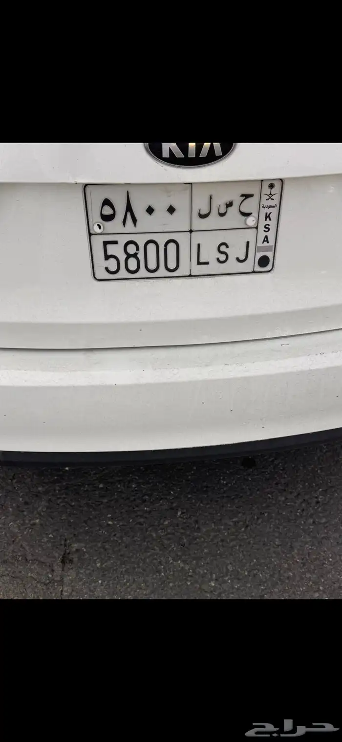 لوحه مميزه للبيع جاهزه للنقل 0