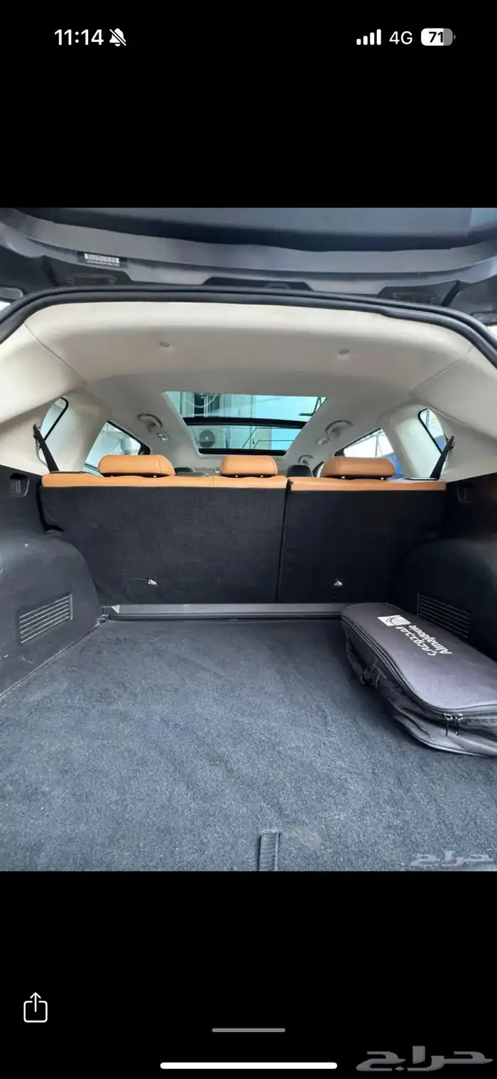 شانجان Cs 35 نظيييفه 4