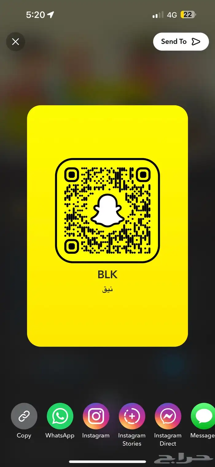 يوزر ثلاثي سناب 1