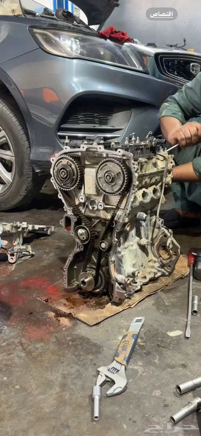 توضيب مكاين صينيه ب2000 0