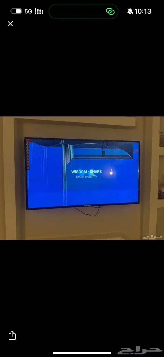 فرن سرير اطفال استقبال وشاشه 0