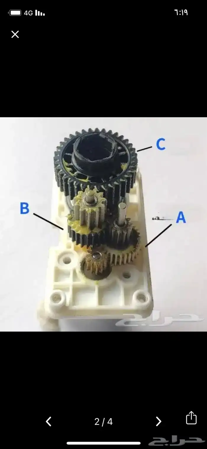 اصلاح البريك الالكتروني جميع انواع السيارات بيع قطع 10