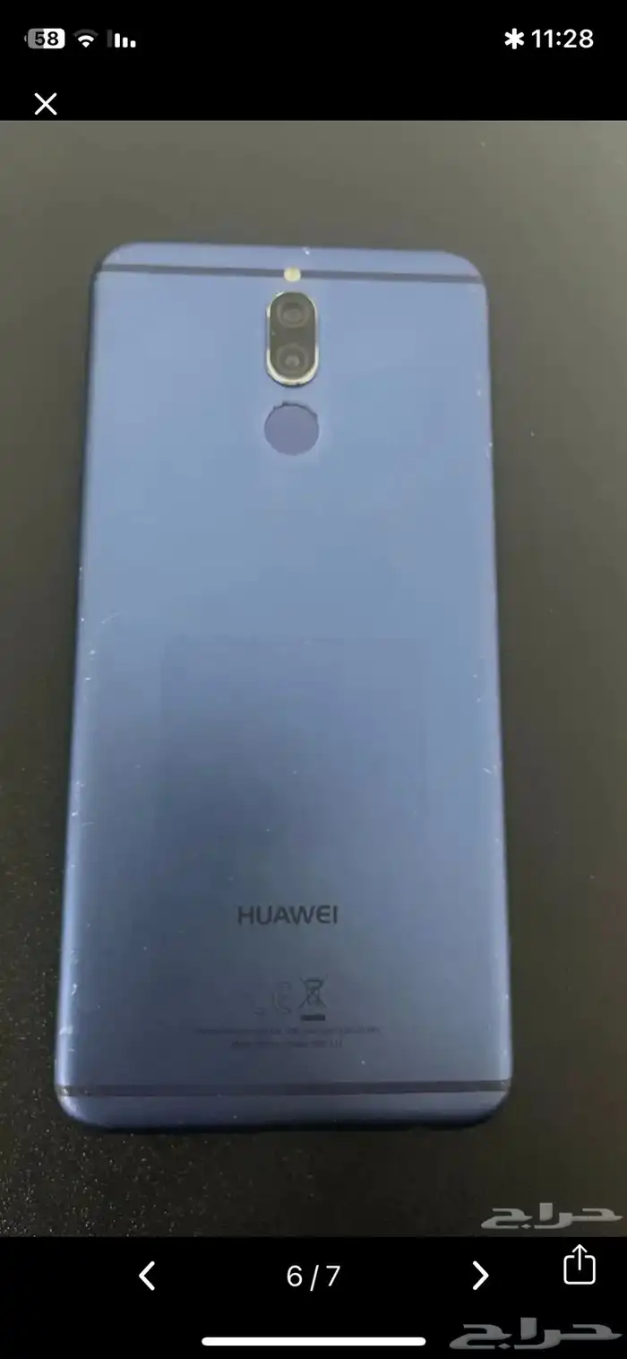 جوال هواوي 5