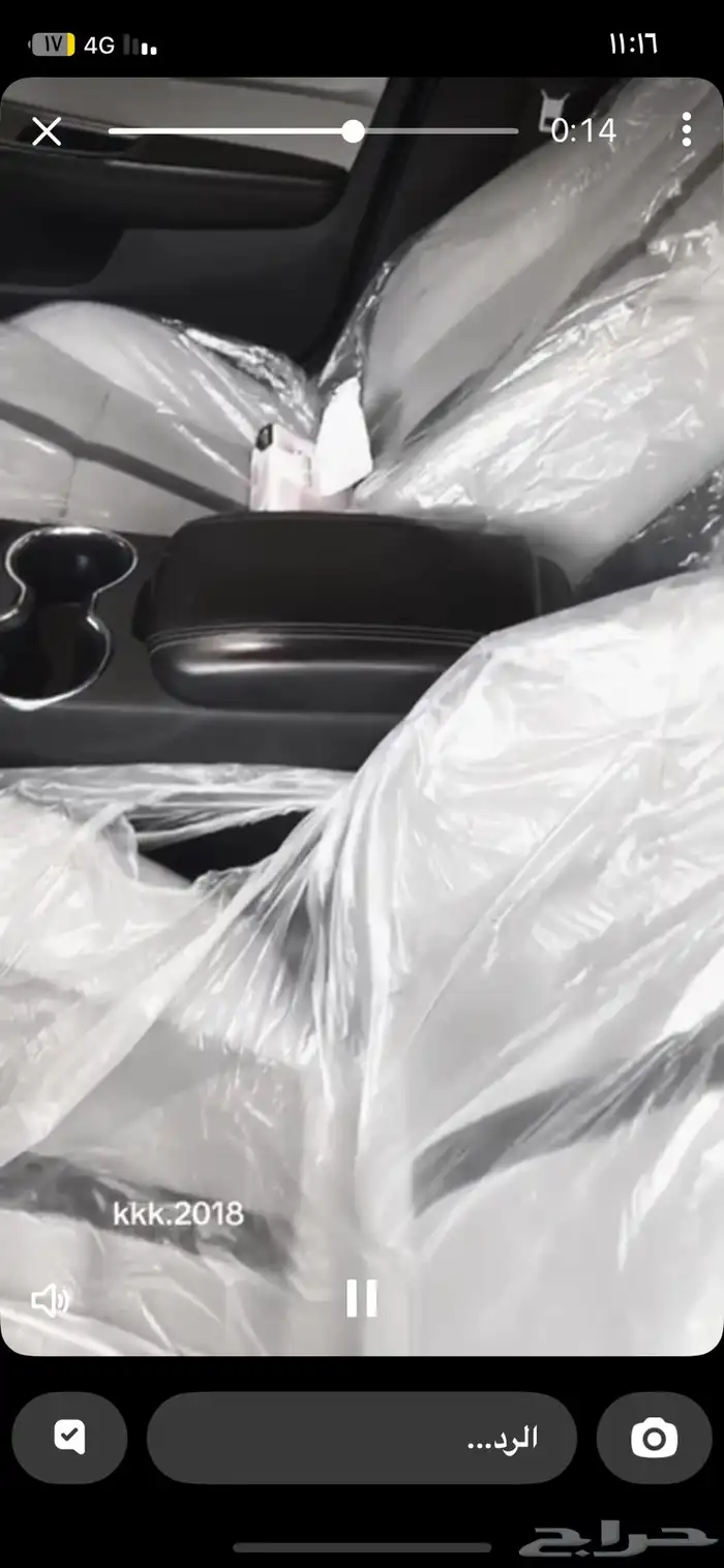 كابرس اس اس اسود2015 للبيع تشليح بسبب مخالفات بدون حوادث 7