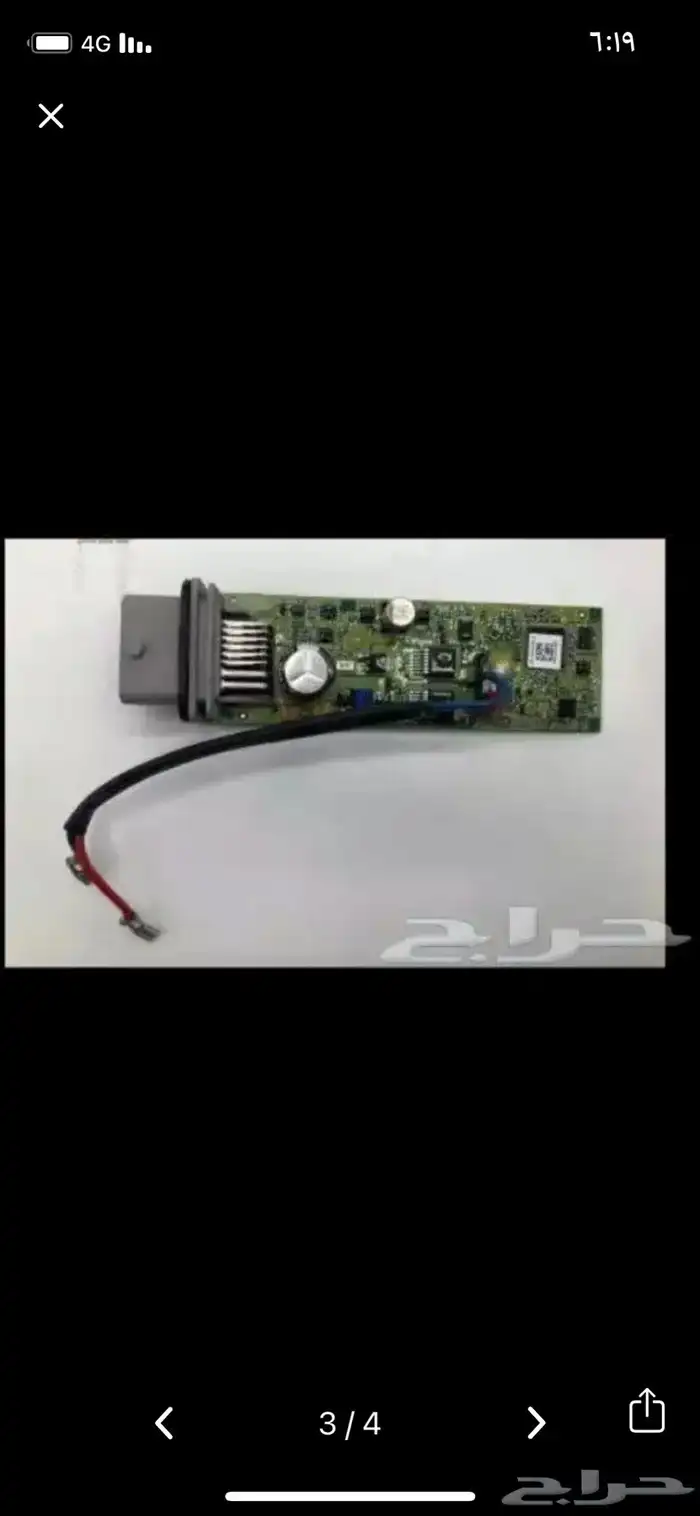 اصلاح البريك الالكتروني جميع انواع السيارات بيع قطع 11