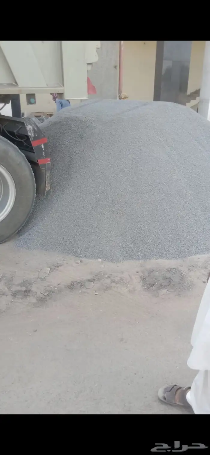 رمل احمر الفريش 48