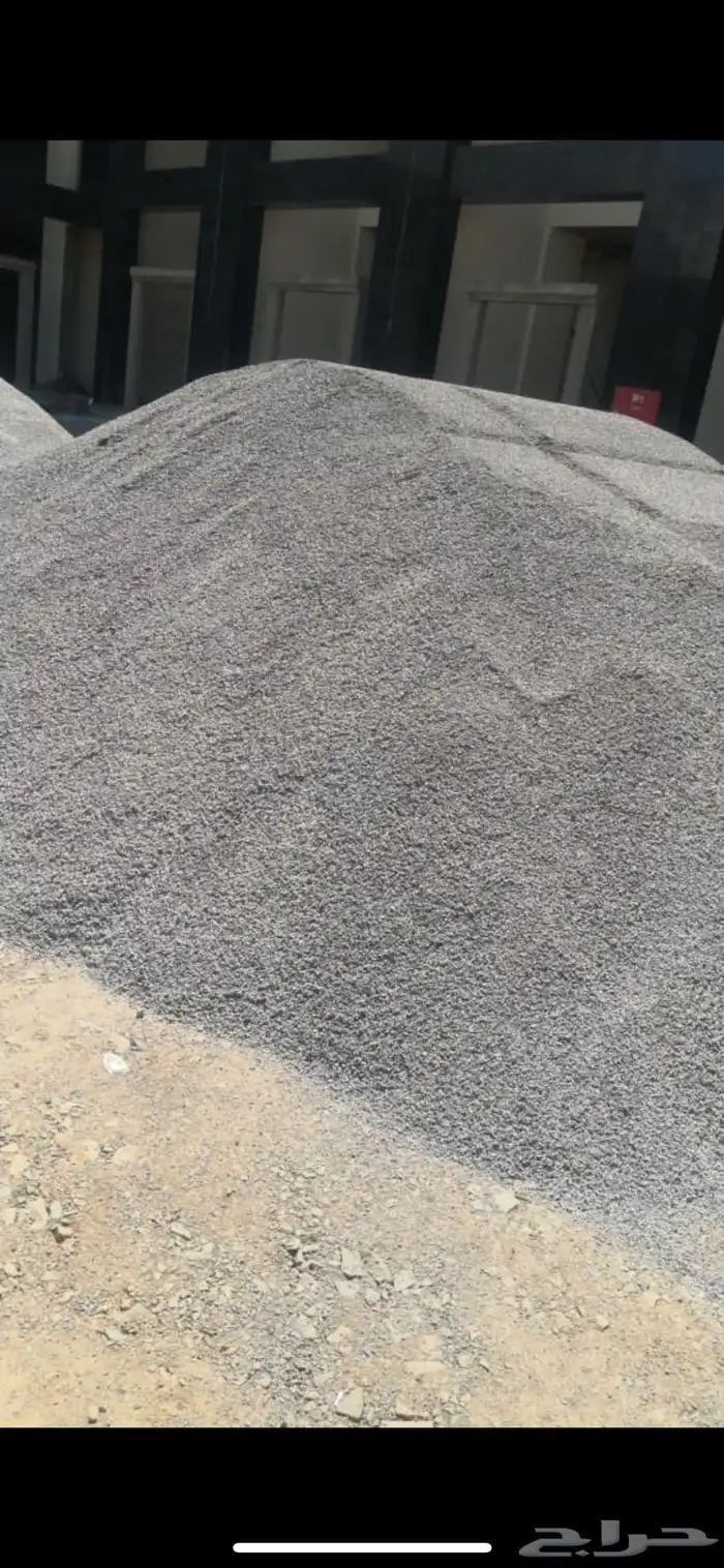 رمل احمر الفريش 42