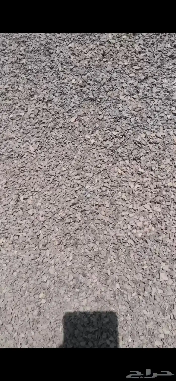 رمل احمر الفريش 46