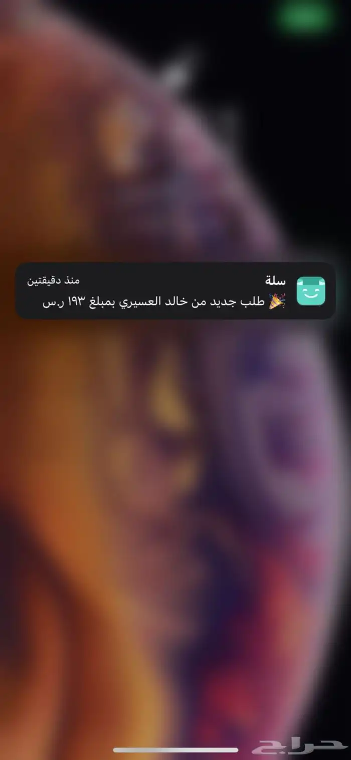 تصميم متاجر ومواقع 2