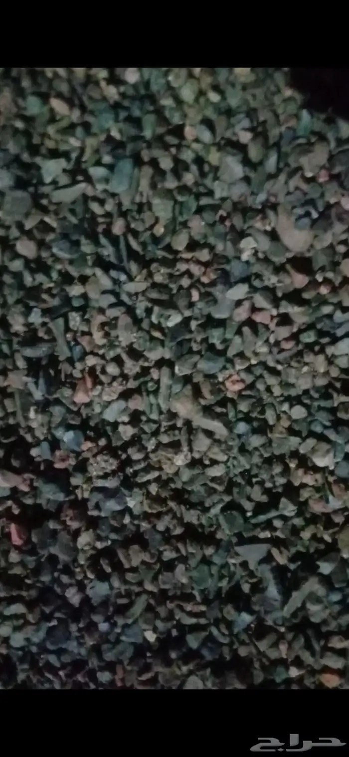 رمل احمر الفريش 37