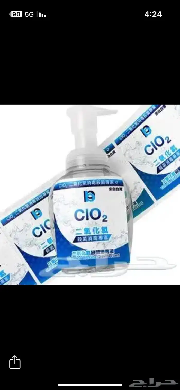 مطبعه طباعه مطبوعات استيكرات كروت فواتير كمبيوتر اختام 0