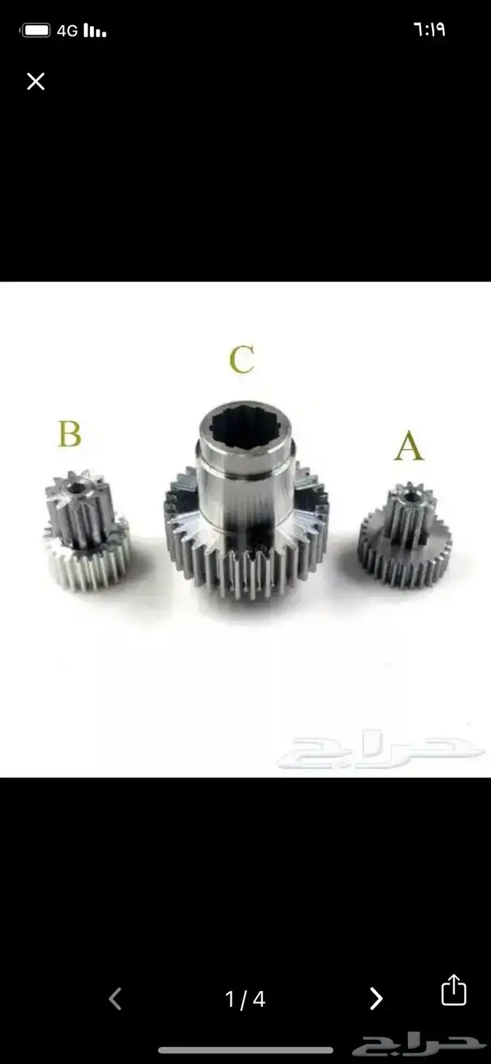 اصلاح البريك الالكتروني جميع انواع السيارات بيع قطع 9