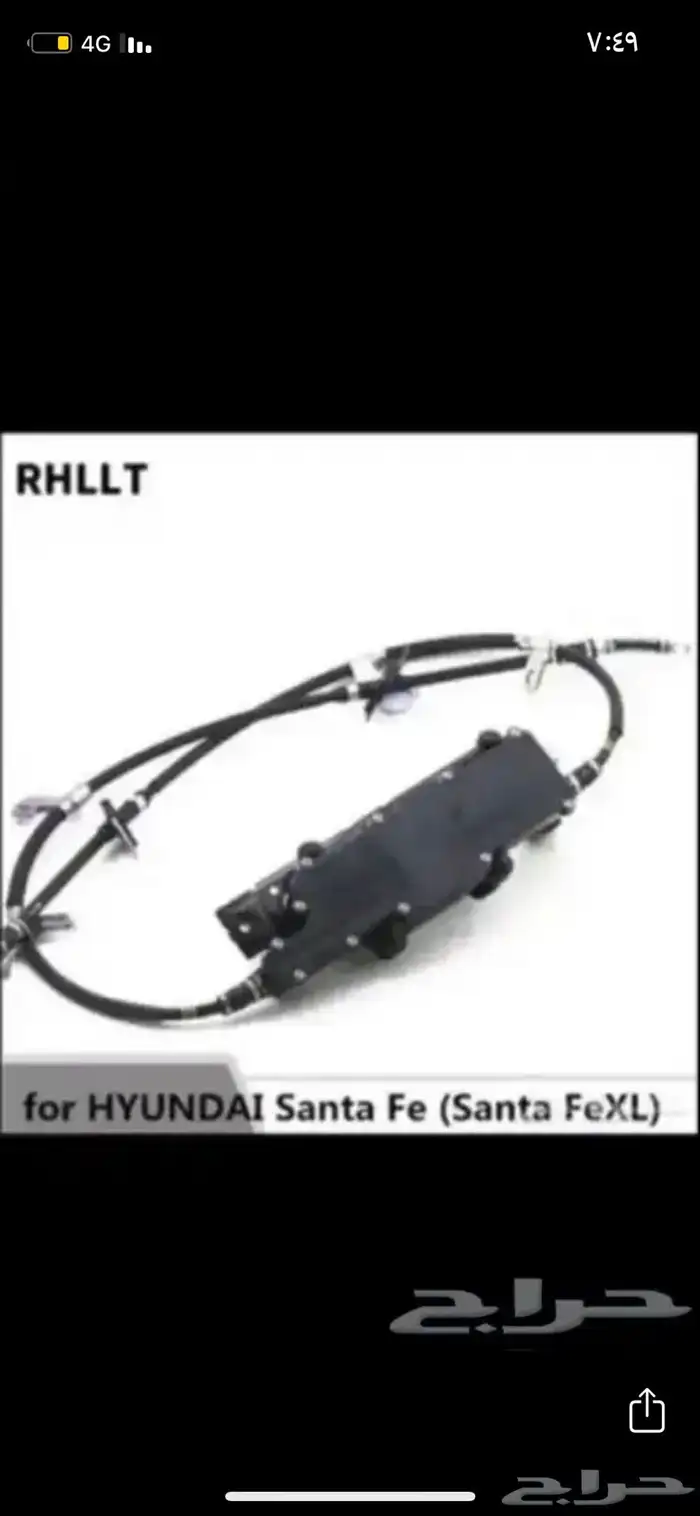 اصلاح البريك الالكتروني جميع انواع السيارات بيع قطع 0