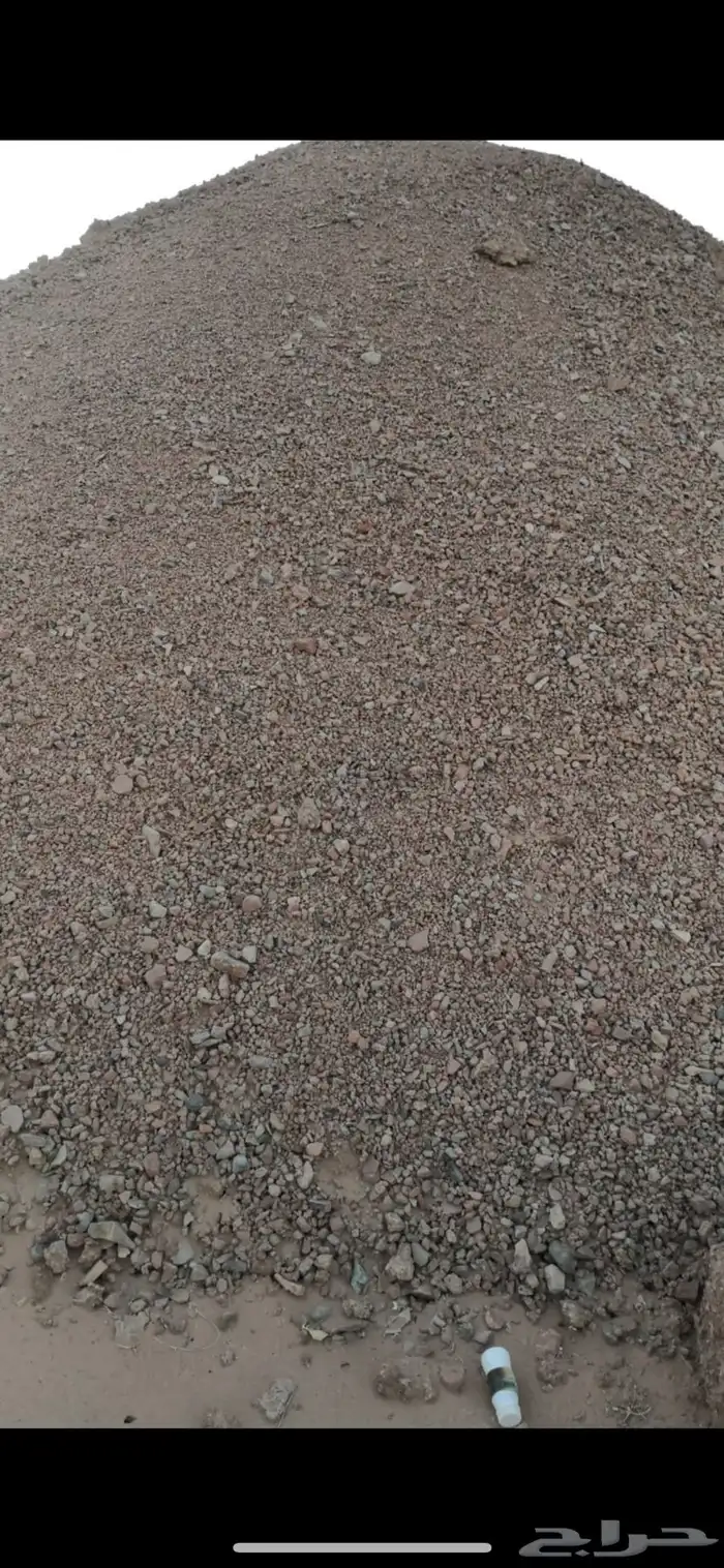 رمل احمر الفريش 30
