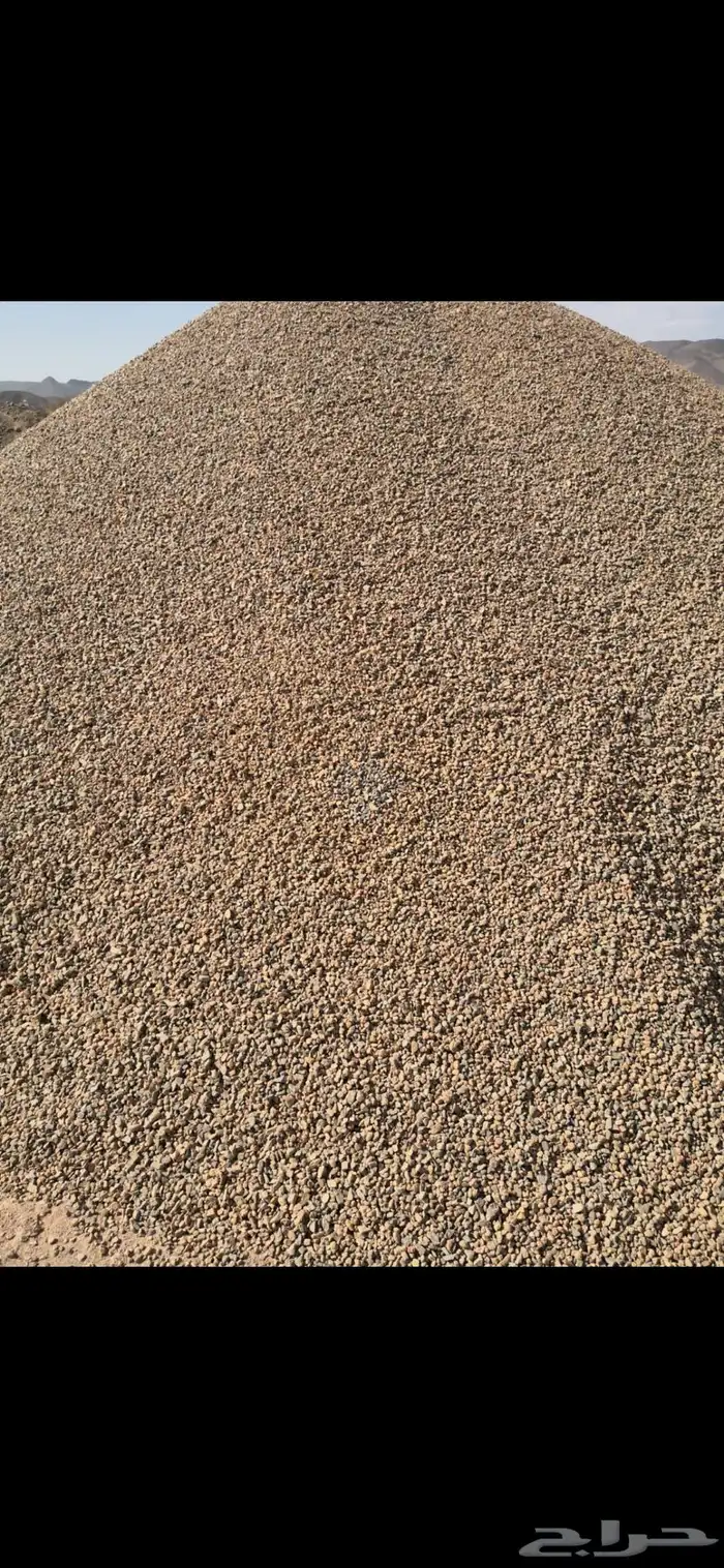 رمل احمر الفريش 36