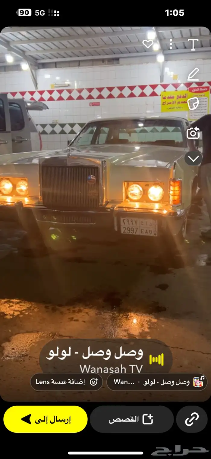 الشرقيه الدمام 14