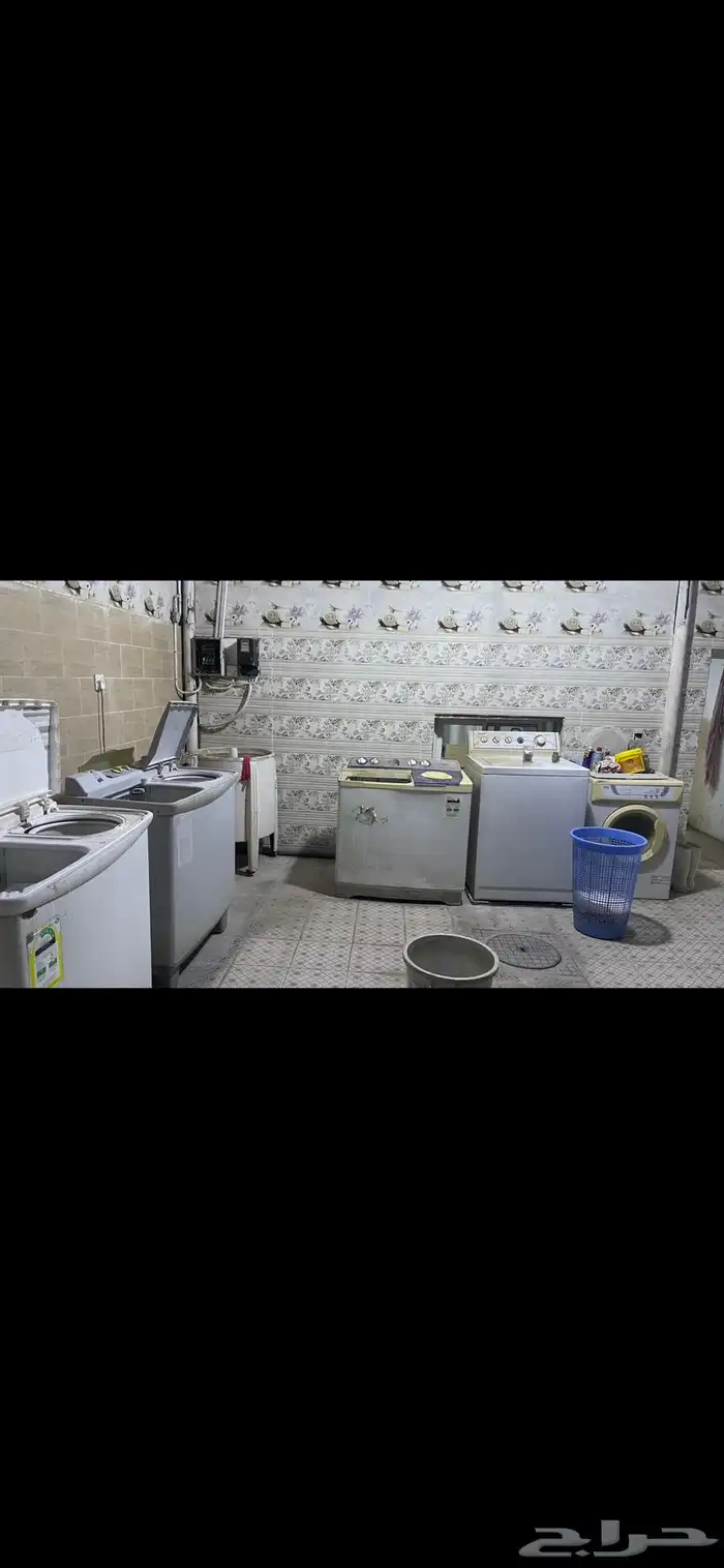 مغسلة ملابس 2