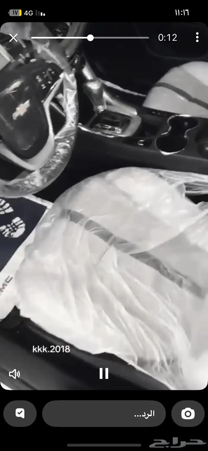 كابرس اس اس اسود2015 للبيع تشليح بسبب مخالفات بدون حوادث 9