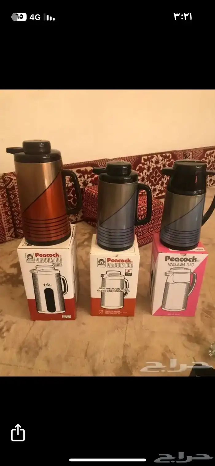 مطلوب زمزميه جديده نفسها بالضبط مقاس لتر 9