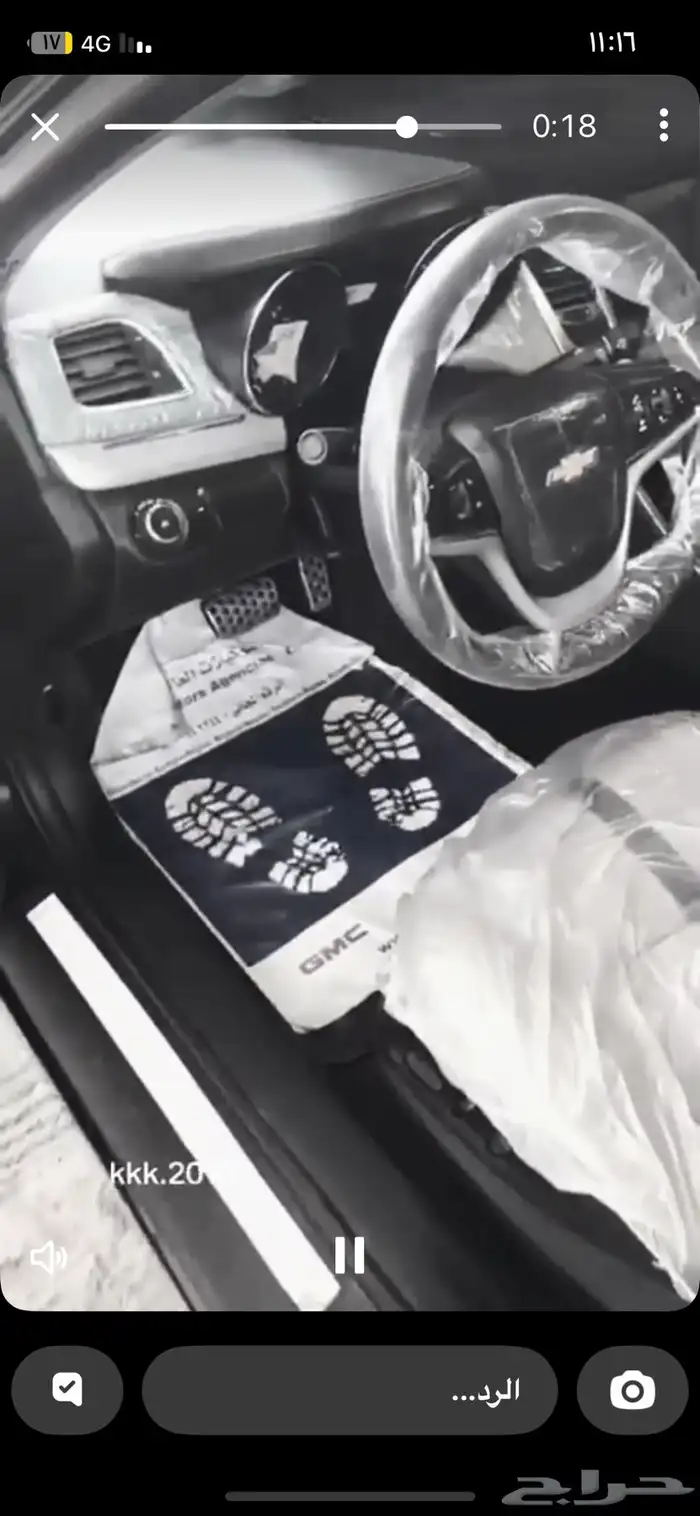 كابرس اس اس اسود2015 للبيع تشليح بسبب مخالفات بدون حوادث 8