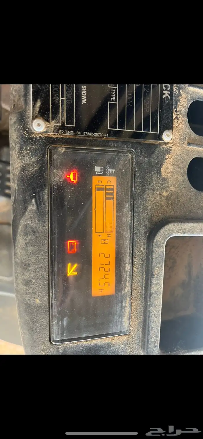 رافعة شوكية فوركلفت2013ديزل 5