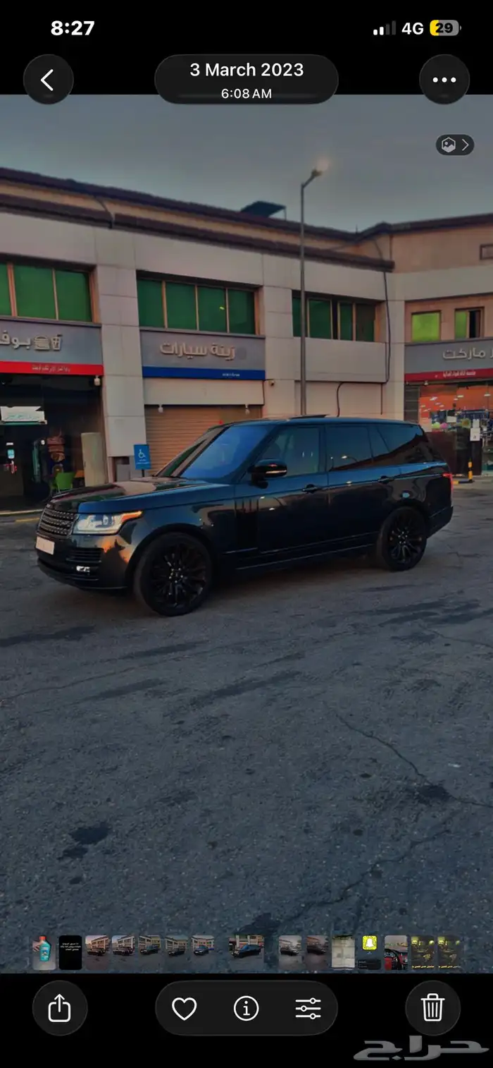 رنج روفر فوج اوتوبقرافي داخليه احمر 1