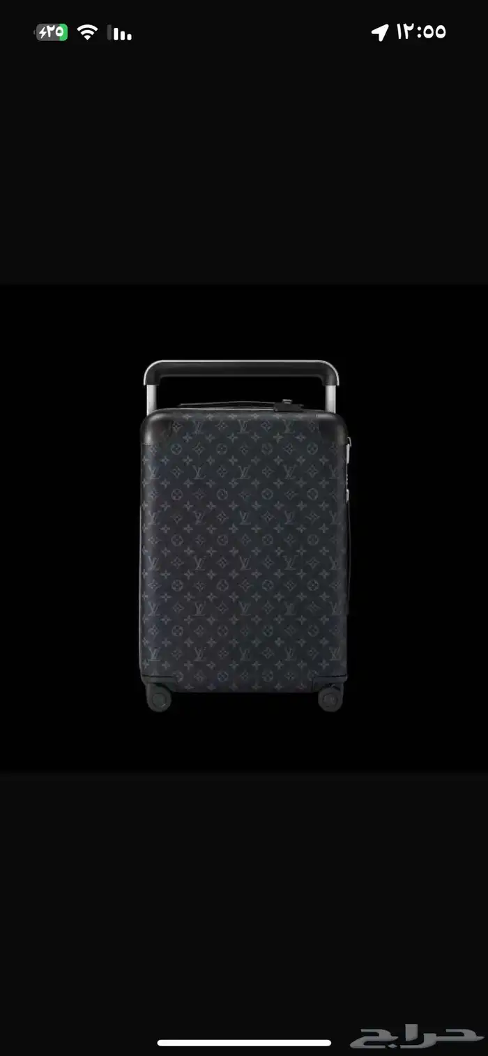 وصل الجديد والفخامه 56