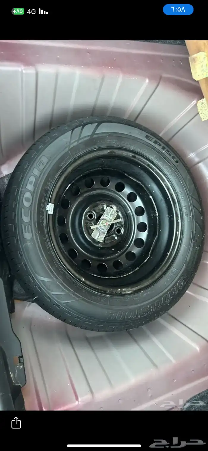 اتراج 2022 بدي وكالة 10