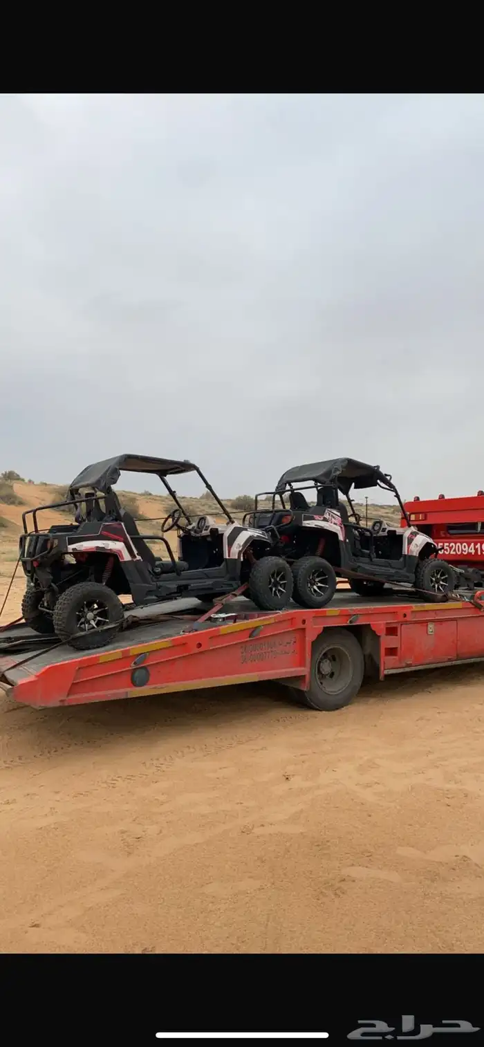 للبيع دباب بقي صيني 0