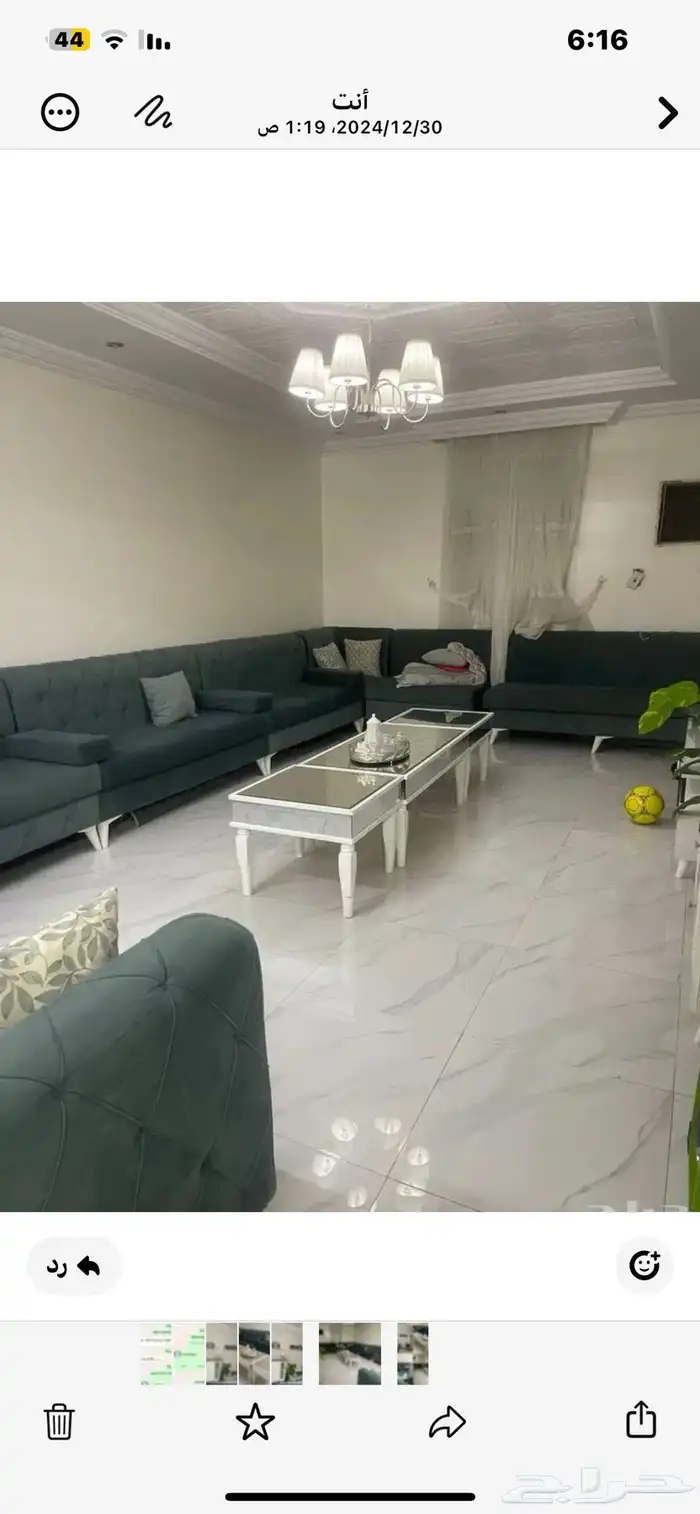 كنب وطاولات 1