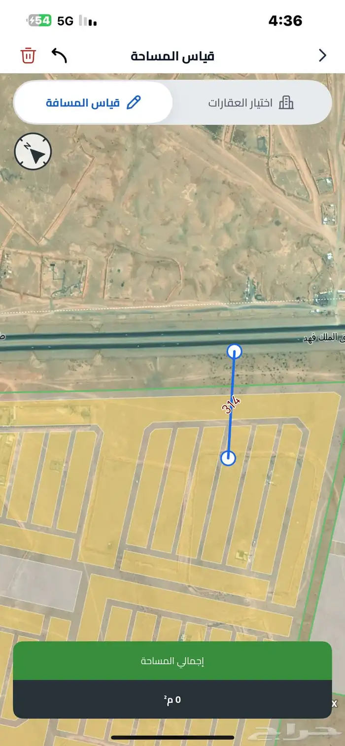 مخطط الخير الذهبي 0