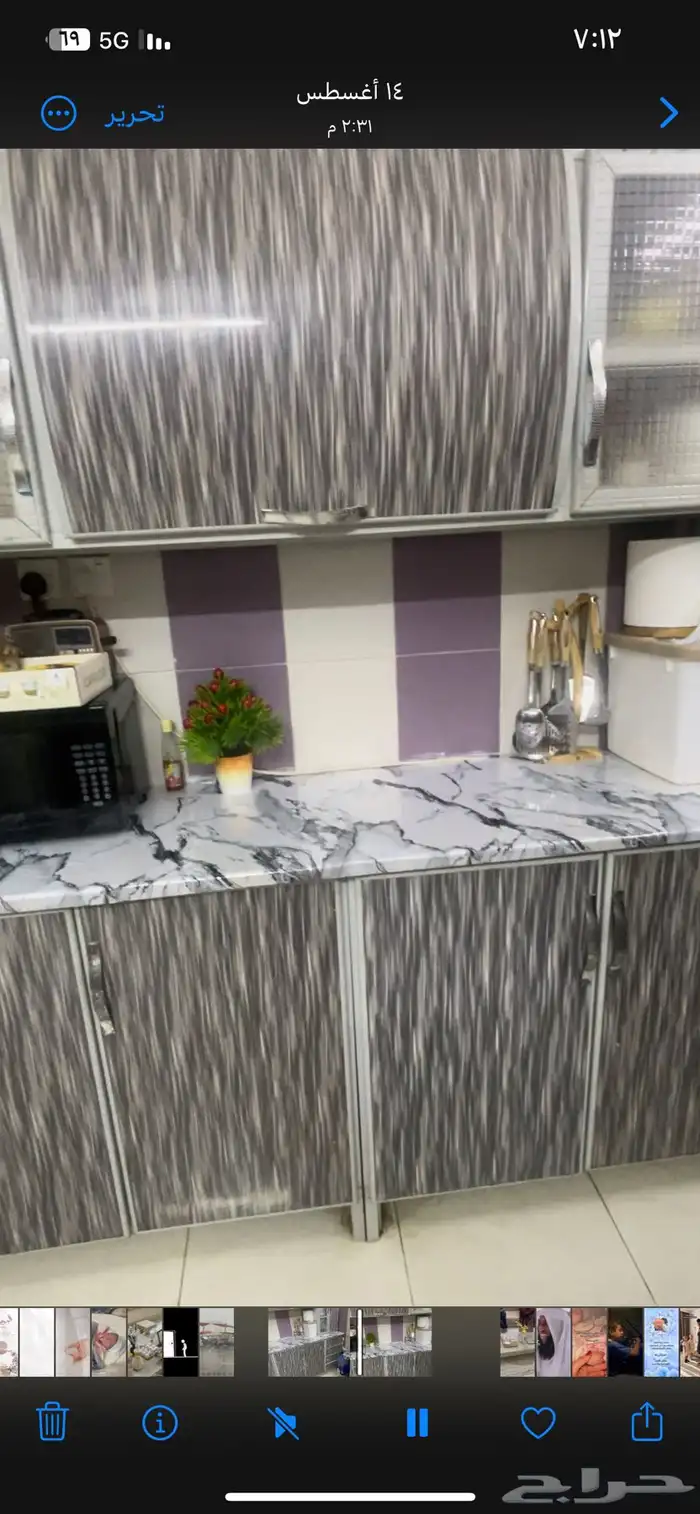 مطبخ للبيع ب600 1