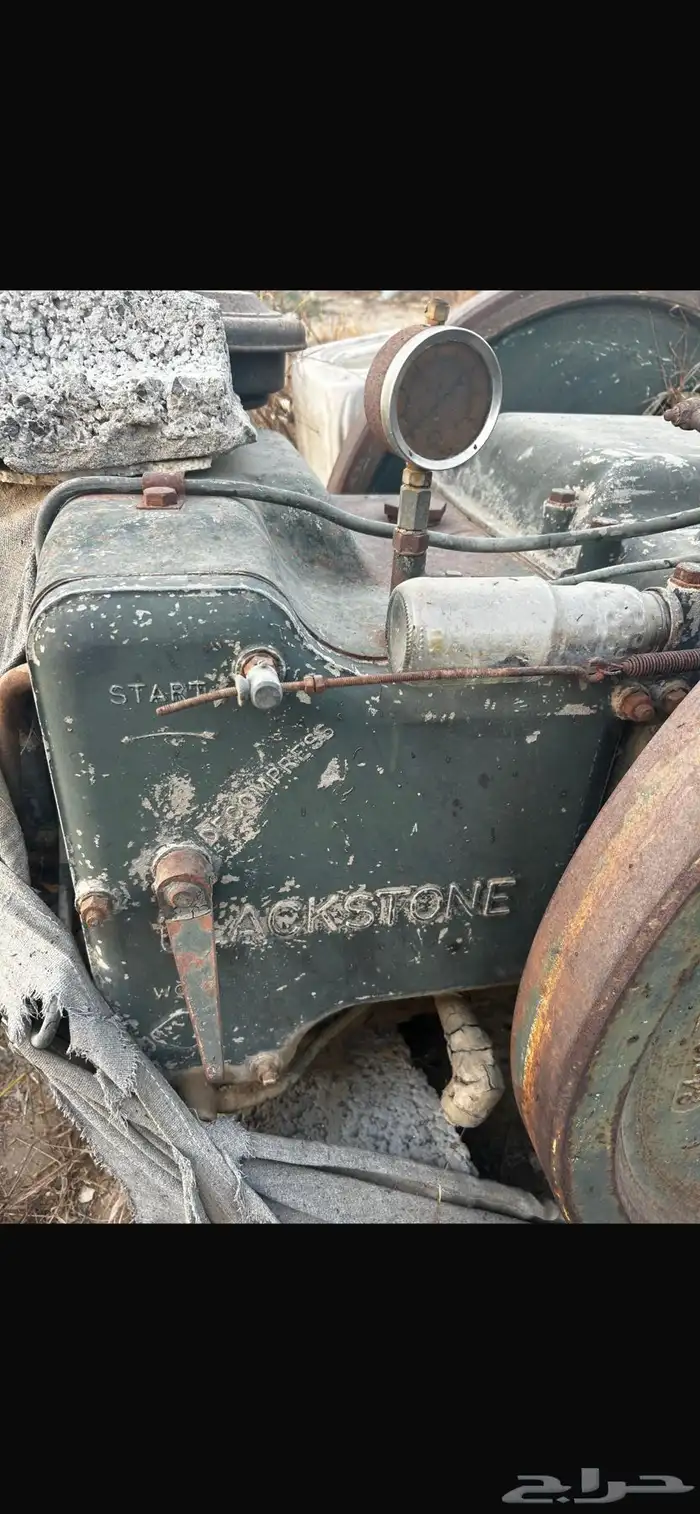 للبيع ماطور بلاكستون. 0